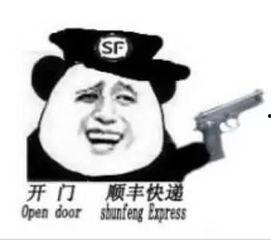 金馆长吃瓜表情,揭秘娱乐圈幕后风云