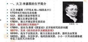 吃瓜的本质哲学,窥探人性与社会的多重镜像