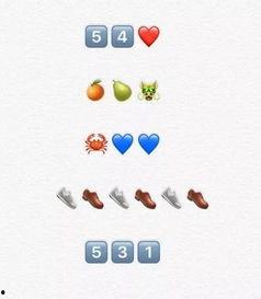 吃瓜阅读理解,吃瓜群众视角下的娱乐圈风云