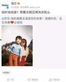 高校吃瓜恋爱群,揭秘吃瓜群里的甜蜜与酸涩