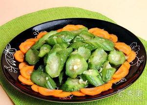 吃瓜三串红